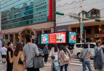 新光三越 台北南西店週年慶