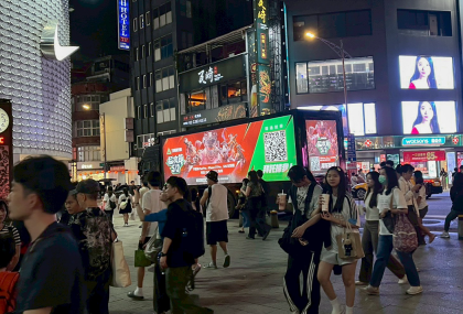 Garena三角洲行動猛攻節